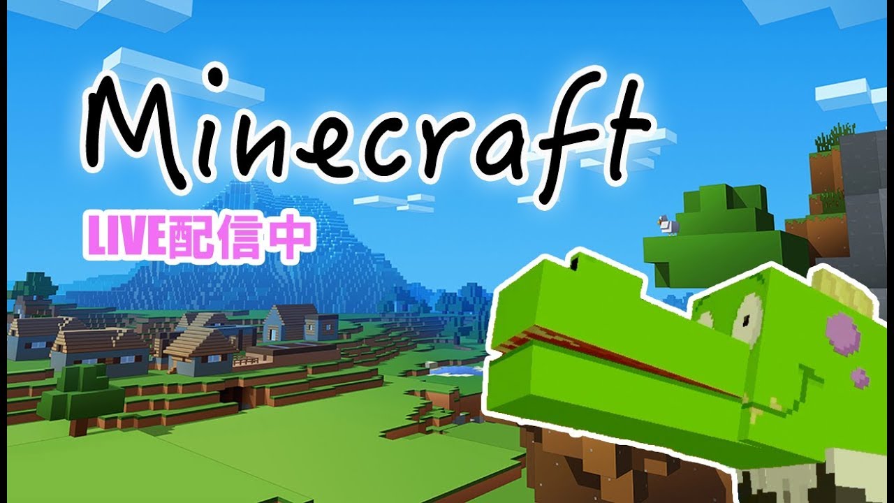 [Minecraft:男女実況] ジム隊長と方言モティの楽しく遊ぶマインクラフト 初見さん&コメント大歓迎！