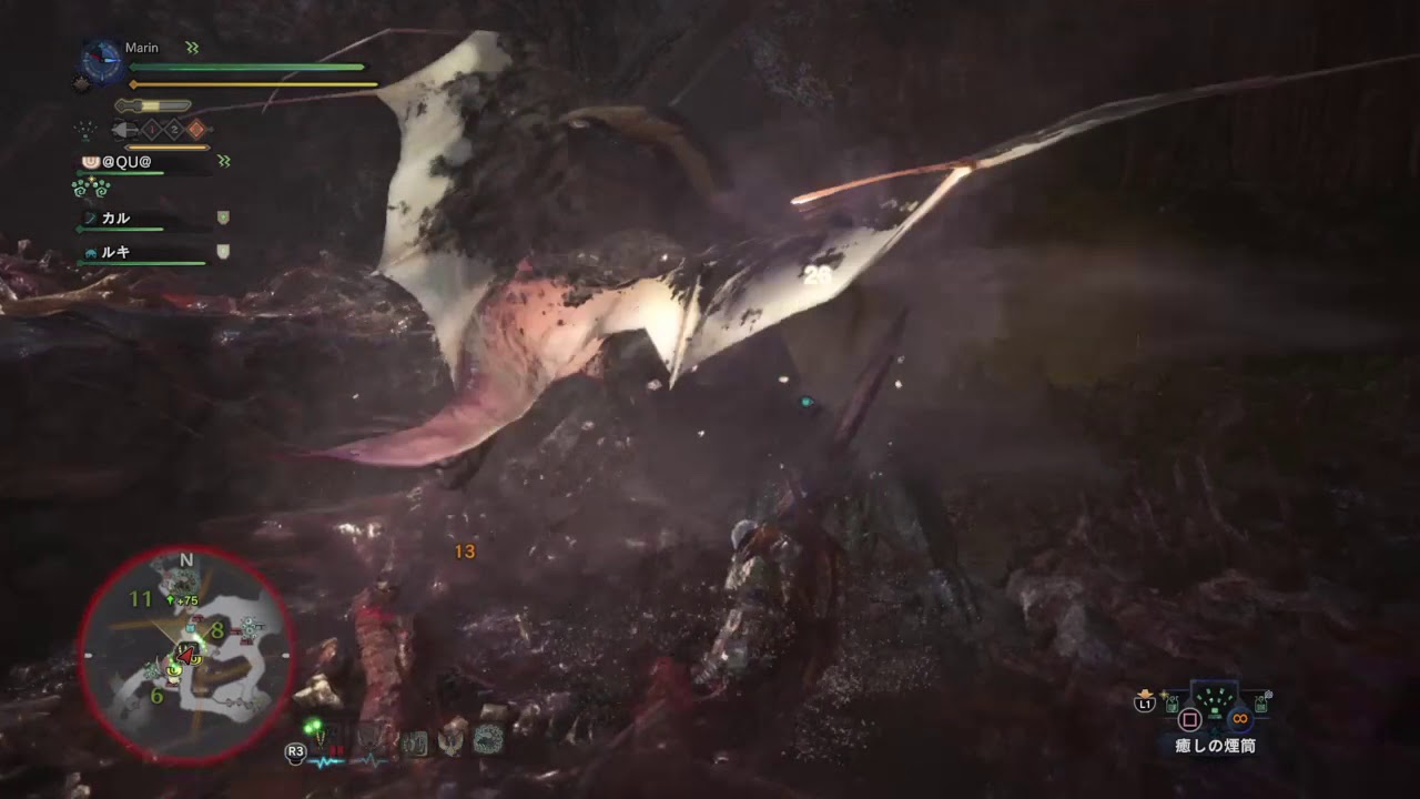 モンスターハンター：ワールド_20181005♯２１