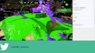 スプラトゥーン２ プロコンなるもの使ってるけど違いがわからん