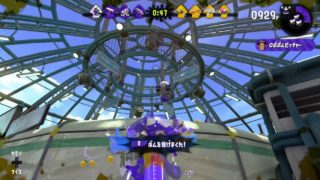 フェス後のナワバリバトル！結果は？【スプラトゥーン２】