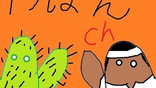 なんちゃってマインクラフトライブ＃24