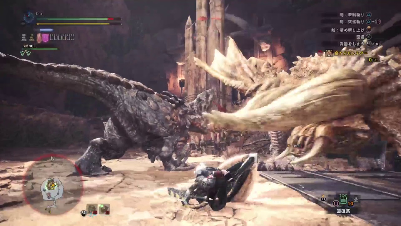 【モンスターハンターワールド】MHW　雑談　採取　お手伝い　金冠狙い。バウンティ消化