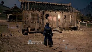 X箱でやる！真・三國無双8＃307《荀攸その3》