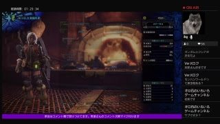 元ハンターランク999が行くモンスターハンターワールド