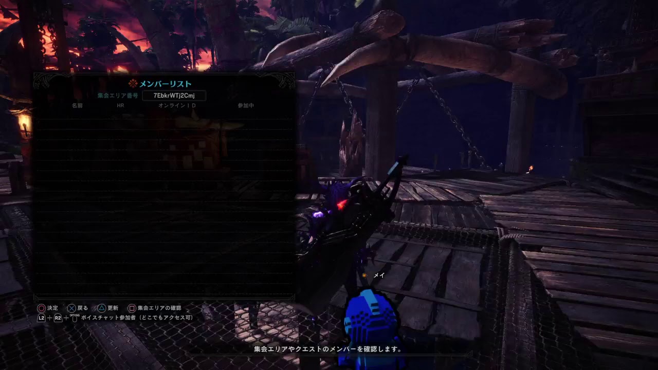 モンスターハンターワールド　のんびりプレイ＃23　遊びに来てね～