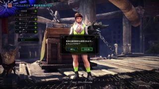 [MHW]モンスターハンターワールドナナ歴戦王