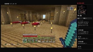 マインクラフト クリエイティブ 第１６弾