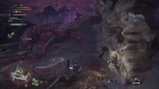 モンスターハンター：ワールド