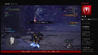 モンスターハンター：ワールド