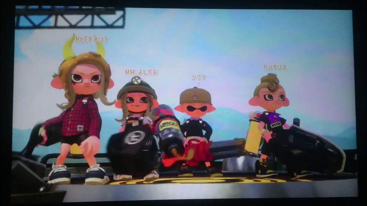 [スプラトゥーン2ゆっくり実況]スクリュースロッシャーベッチューでイカ(タコ)色に染めあげろ!Part15