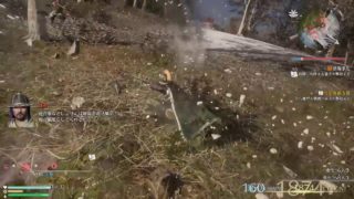 真・三國無双8　劉備　垂れ流し03