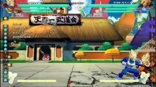 ドラゴンボール ファイターズ_20181008180505