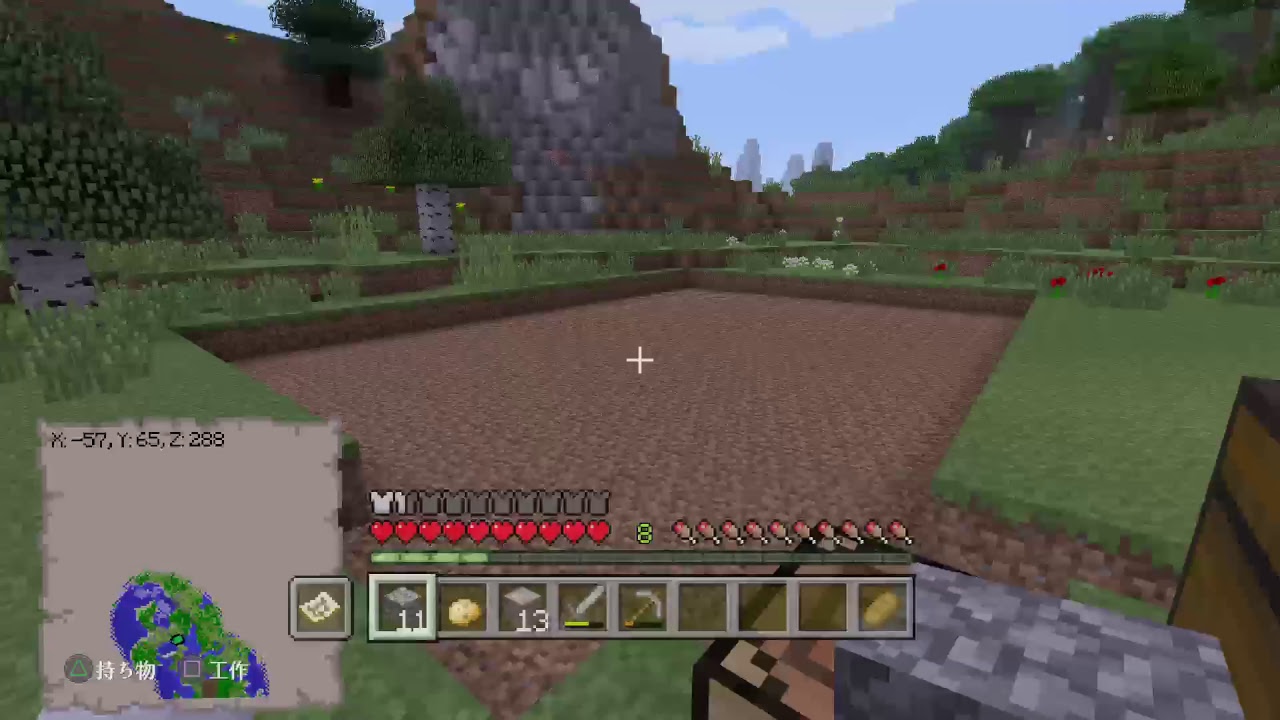 平和にマインクラフト