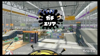 #131 スプラトゥーン2【参加◯】ガチマ、プラベでenjoyしていくぅー！（*´∀｀*)ﾉ