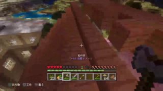 PS4 版　夜行性縛りのマインクラフトpert69
