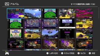 2018/09/30　ひぐまさんのスプラトゥーン2