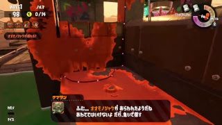 XYZでスプラトゥーン2
