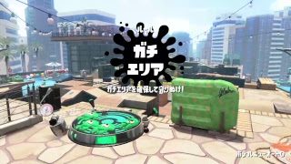XYZでスプラトゥーン2