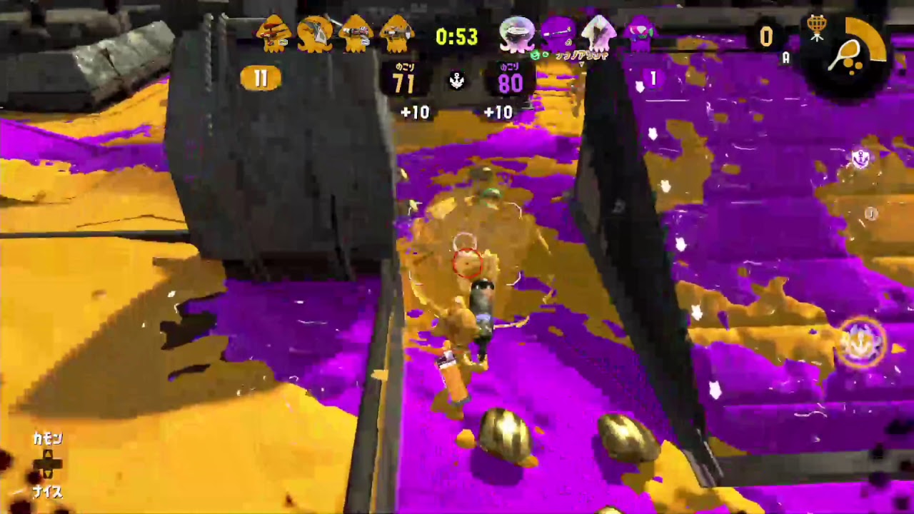 XYZでスプラトゥーン2