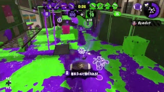 XYZでスプラトゥーン2