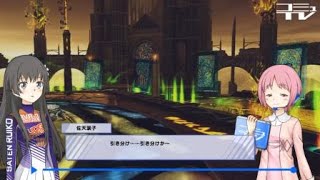 とある魔術の電脳戦機　アファームドS vs ドルドレイ　奇跡的に引き分けてみた！