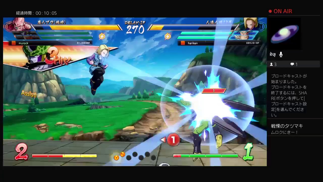 ドラゴンボールファイターズ　ランクマで勝ちにこだわる。