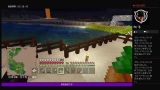 ゼロからはじめる初心者マインクラフト［まったり編］