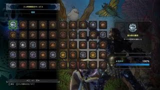 ［最小金冠］ドスギルオス　＆　ミニチュアマスタークラウンゲット　モンスターハンター：ワールド_20181018220325