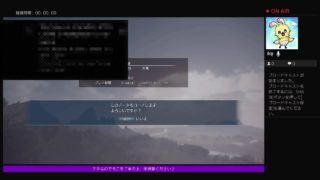 真三國無双8　大喬編＃5