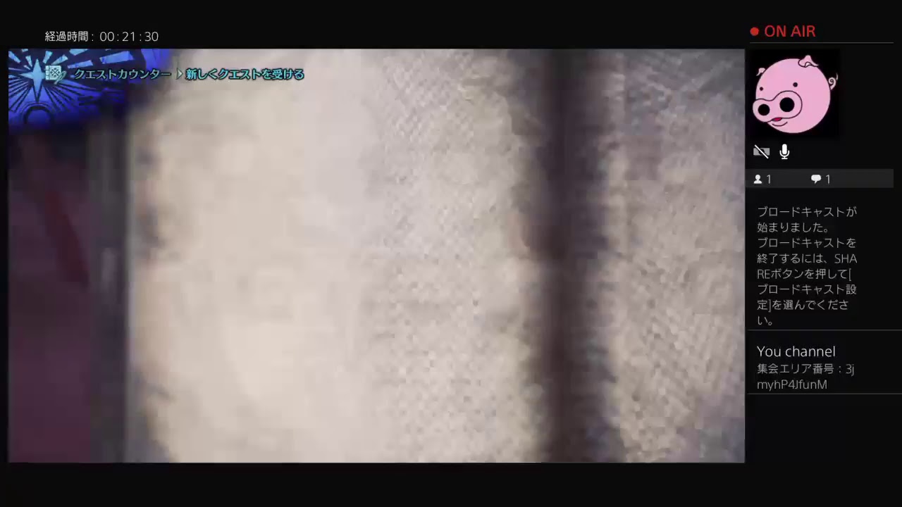 ナナ王狩りたい！！【参加自由】【モンスターハンターワールド】