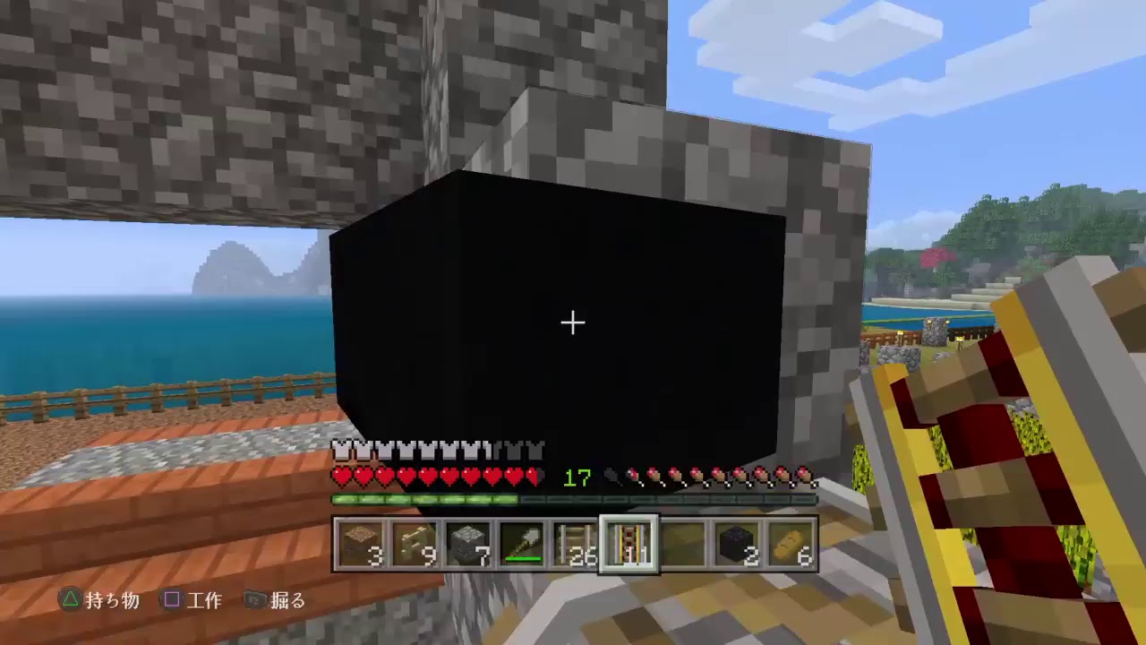 初見さん歓迎!挑戦高床式村人増殖法！!マインクラフト生放送＃05 酒パワー関西