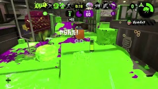 【マンメンミ！】スプラトゥーン2 明日から旅行