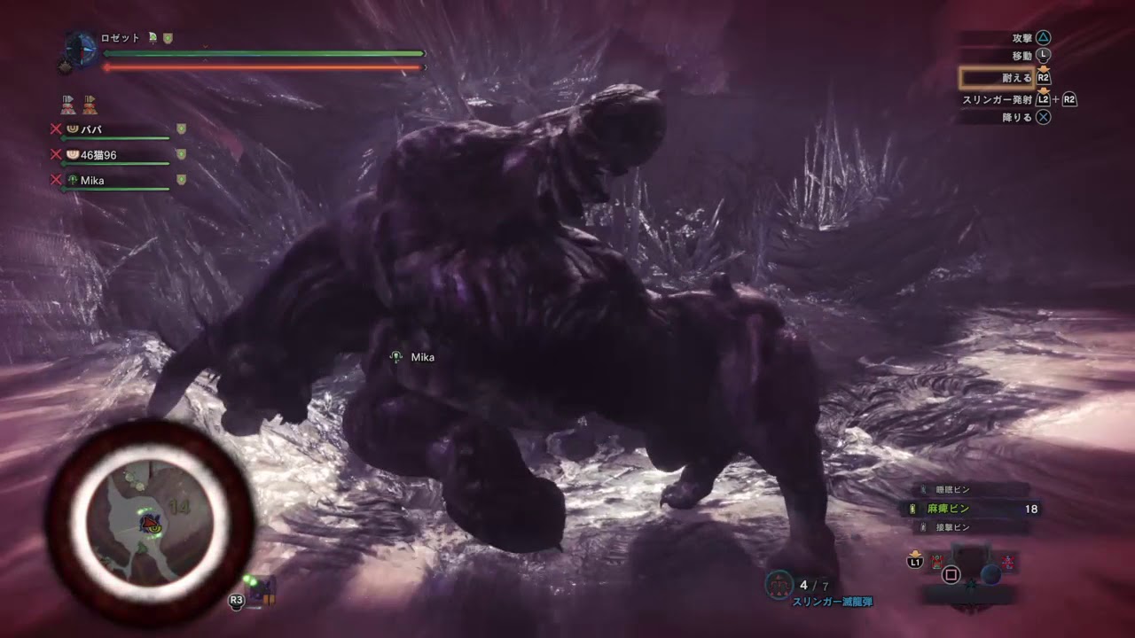 モンスターハンター：ワールド_20181004222524