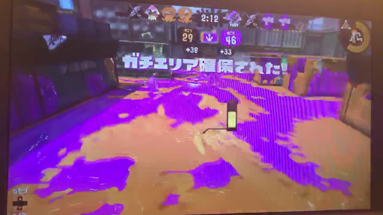 スプラトゥーン2  ラパン7