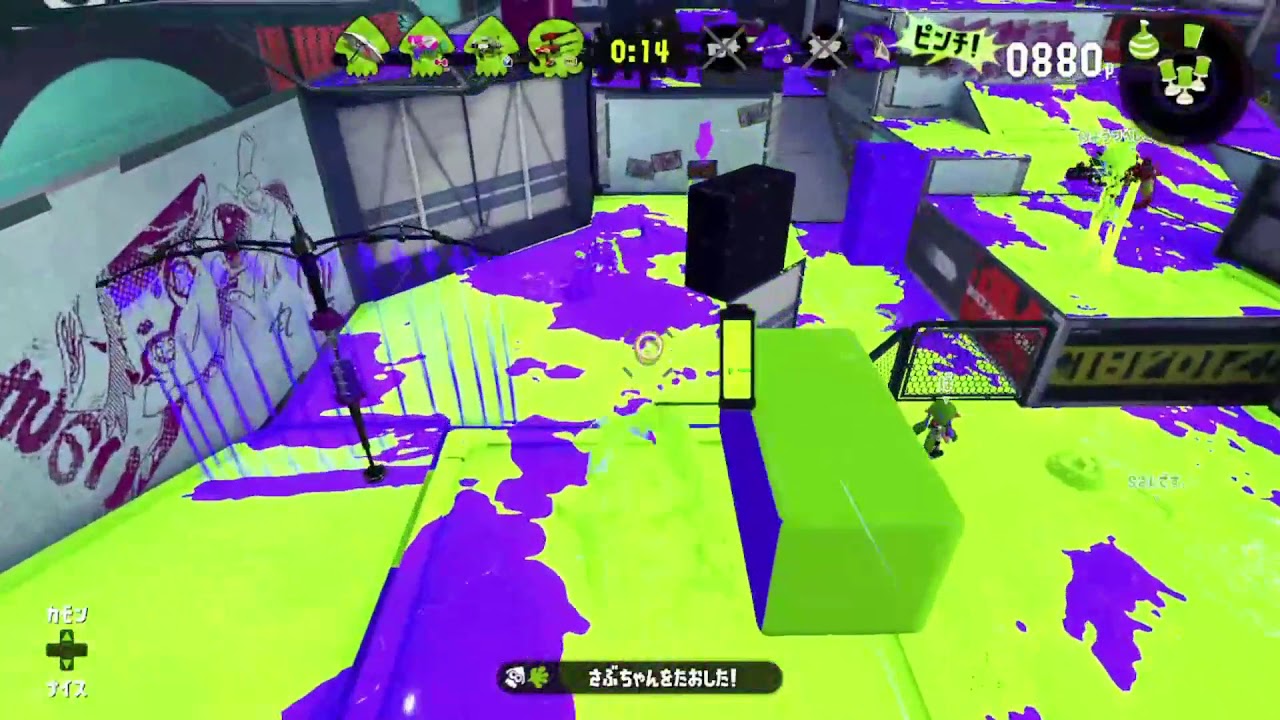 なまぬるいキル集第18弾【スプラトゥーン2】