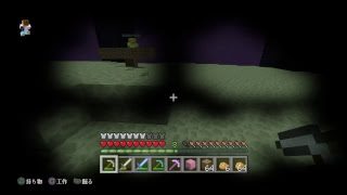 マインクラフト＜＜＜＜＜＜彼女専用配信＞＞＞＞＞＞