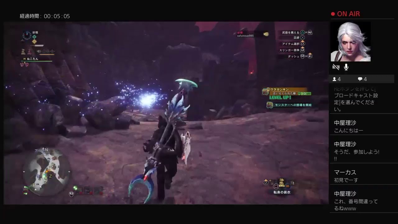 モンスターハンターワールド　集会所番号［6ytMx6FzCYM3］