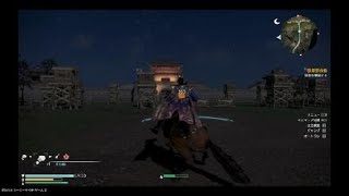 真・三國無双８