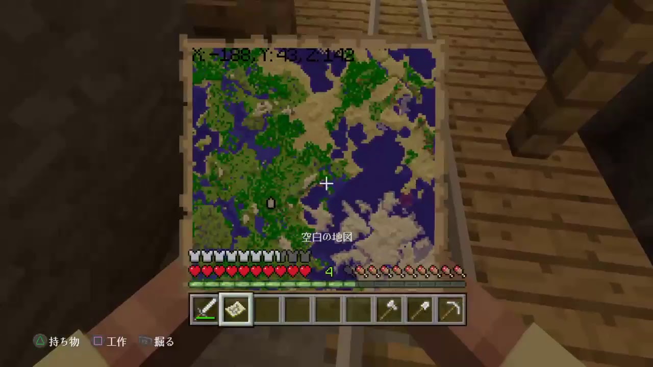 マインクラフト 「フロンティアスピリット」 ラガルト #12 生放送