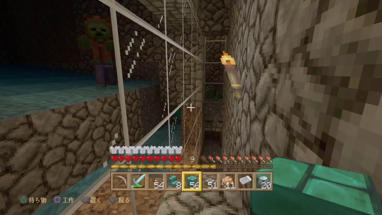 [PS4版 マインクラフト 実況]そろそろ完成？城の屋根作り！＃13