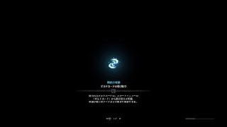 モンスターハンター：ワールド_主なのにリオレイア捕獲作戦忘れてた件