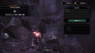 モンスターハンター：ワールド_20181012022528