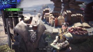 【MHW】モンスターハンターワールド【２キャラ目】＃4