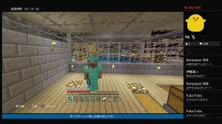 [PS4]マインクラフト垂れ流し　2017/10/01　魔女Ｔ　壁造りの続き、倉庫予定地の整地