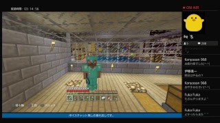 [PS4]マインクラフト垂れ流し　2017/10/01　魔女Ｔ　壁造りの続き、倉庫予定地の整地
