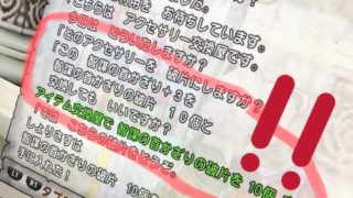 勝てたら寝ます野良ベヒーモス(^○^)！モンスターハンターワールドMHWモンハンワールド