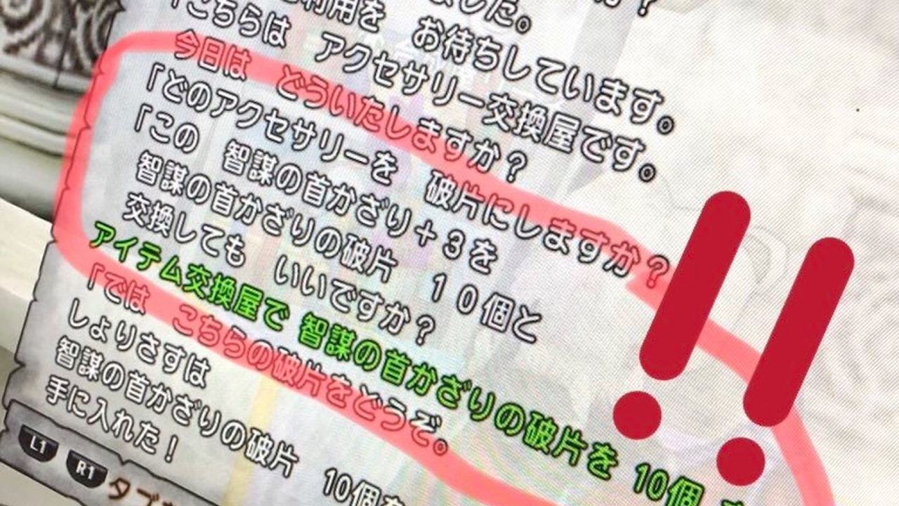 勝てたら寝ます野良ベヒーモス(^○^)！モンスターハンターワールドMHWモンハンワールド