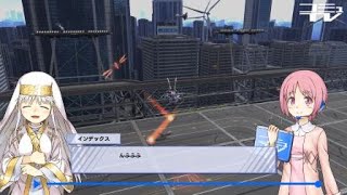 とある魔術の電脳戦機　バルバドスvsフェイ