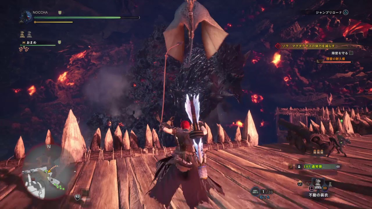 モンスターハンター：ワールド 20181027111749