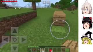 【シネカスファミリー】ゆっくりマインクラフト はじめまして ゆっくりゆうです